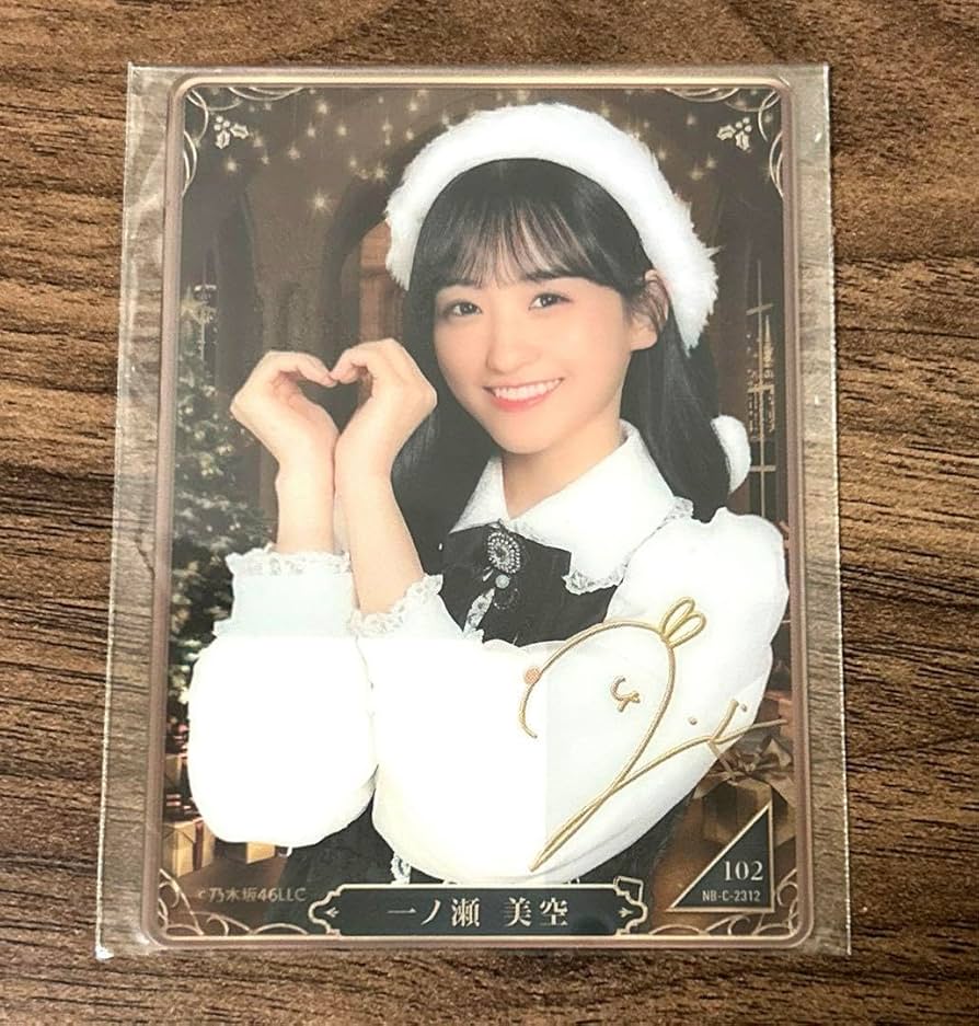 乃木坂46 モバカ　一ノ瀬美空 乃木坂46 モバカ一ノ瀬美空